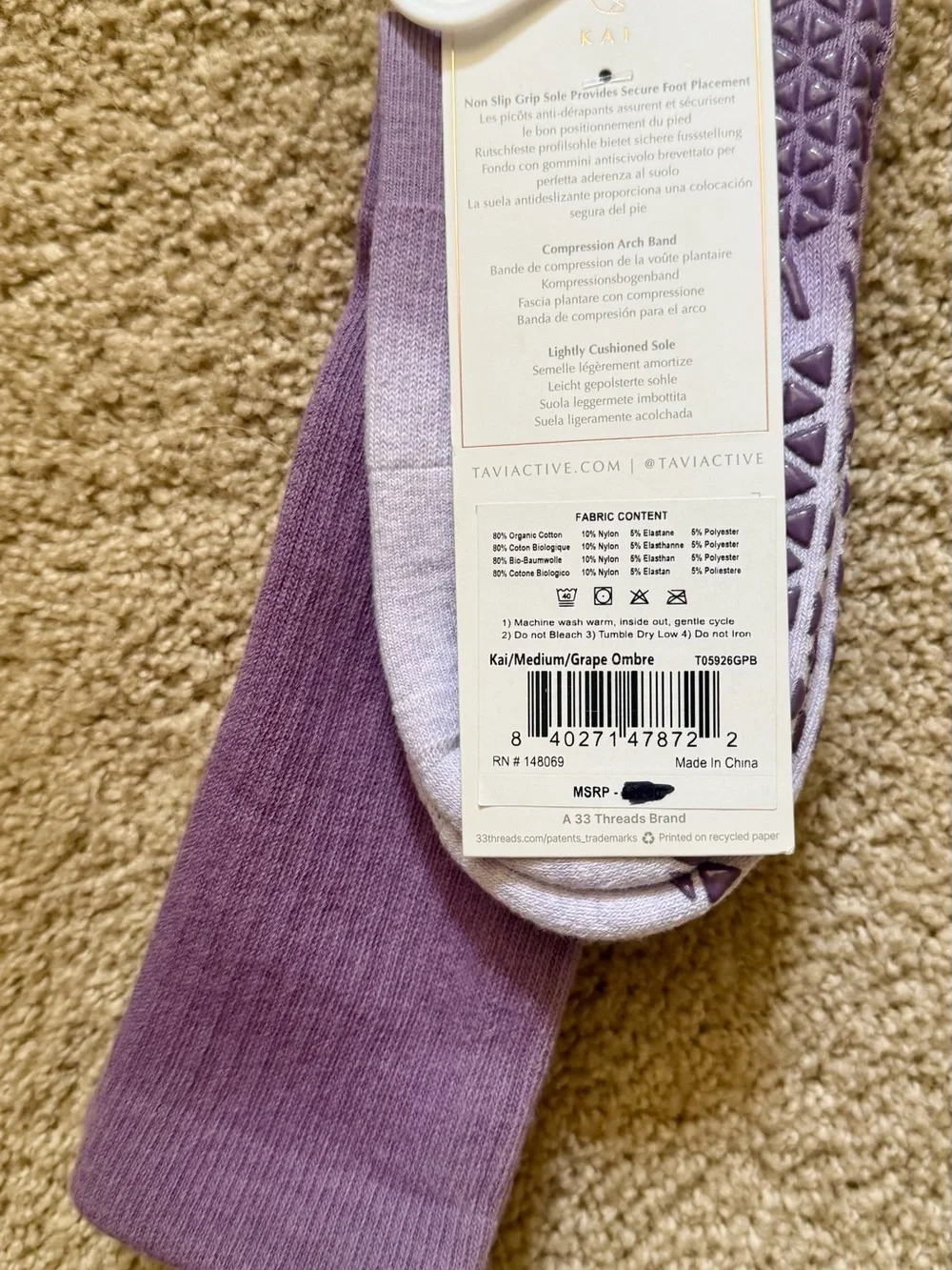 NEW Kai TAVI Noir Non-Slip Grip Purple Ombre Crew Socks Medium